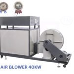 HOT AIR BLOWER – 1